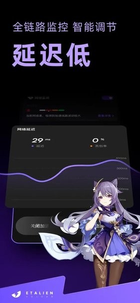 米兰全站app登录app讲解